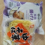 西友 - 料理写真: