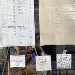 エスアール コーヒーロースター＆バー - 