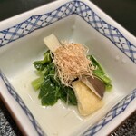 銀座 京都 鮨まつもと - 優しい味わいのおひたし