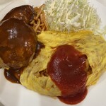 洋食喫茶 小山 - 