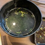 焼肉セブン - ワカメスープ