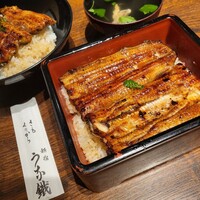 新宿うな鐵 はなれ -  新宿うな鐵 はなれ -