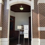 レストラン＆カフェ 浪漫座 - 