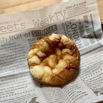 DONQ - オレンジとレモンのふんわりパン ¥324