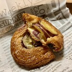 DONQ - さつまいもと紅芋餡のガレット ¥281