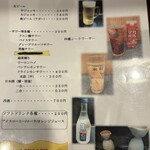 和洋食 とんかつの店 じゅん - 