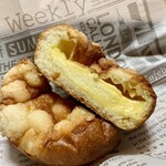 DONQ - オレンジとレモンのふんわりパン ¥324