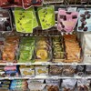 セブンイレブン ハートインさんすて岡山北館1階店