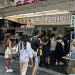 天天利美食坊 - 回転が良いので、さほど待ちません