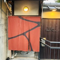 リョウリヤ ステファン パンテル - 外観