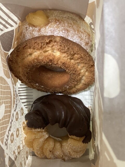 mister Donut Gion Shindo Shop