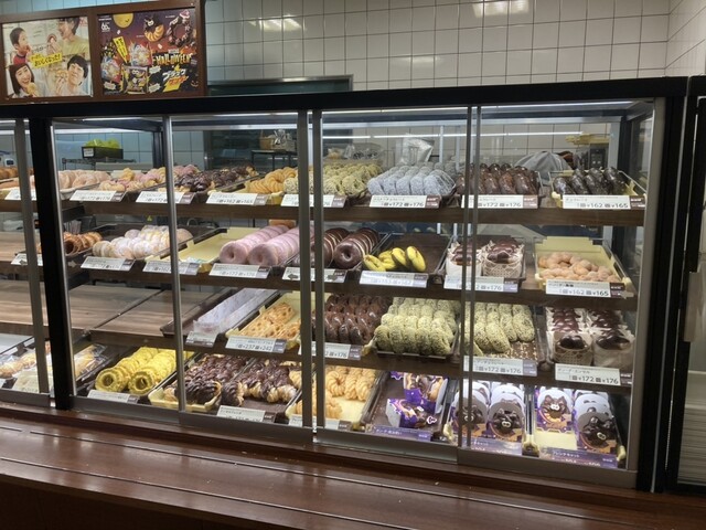 mister Donut Gion Shindo Shop photo 2