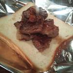 鉄板屋 欣 - ハラミ焼き。