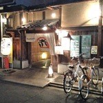 京都酒場赤まる - 