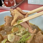 ラーメンショップ - 