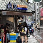 天津葱抓餅 - 雨の為、行列は少なかったです