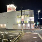 カラオケ まねきねこ - 外観写真: