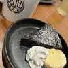 UNITEDcafe 宮ヶ瀬店