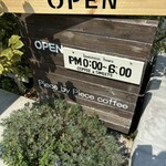 ピースバイピースコーヒー - 外観
