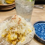 イマサラガラムマサラ - 