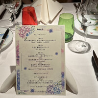 モナリザ 恵比寿店 - 