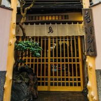 ぼたん - 