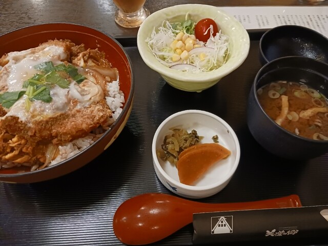 Mino no Sato Komaki Ten photo 2