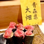 穴子料理と地酒 浅草 川井 - 