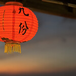 九份阿妹茶酒館 - 提灯は九份感出ます