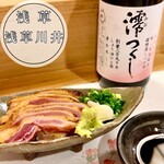 穴子料理と地酒 浅草 川井 - 
