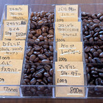CAFE橙 - 