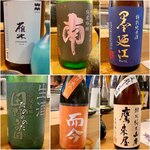 穴子料理と地酒 浅草 川井 - 