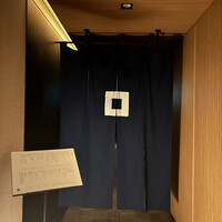 SHIKAKU - 