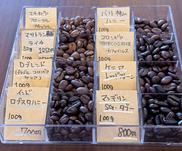 CAFE橙（だいだい） - 船岡（カフェ）の写真