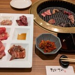 焼肉ダイニング たじまや庵 - 