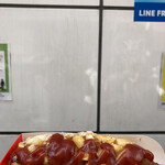 ジョンノハットグ - 