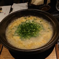 先斗町 魯ビン - 