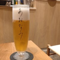 あおなみ - 