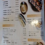 とうふとあなご料理 とうふや - 