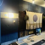 焼鳥 絶好鳥 - 外観