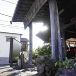 ヨコクラうどん - お店外観