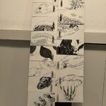 Installation Table ENSO L'asymetrie du calme - 