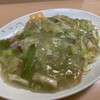 中華食堂 桃源