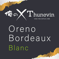 ドリンクメニュー : 俺のフレンチ 梅田 - 東梅田/フレンチ | 食べログ