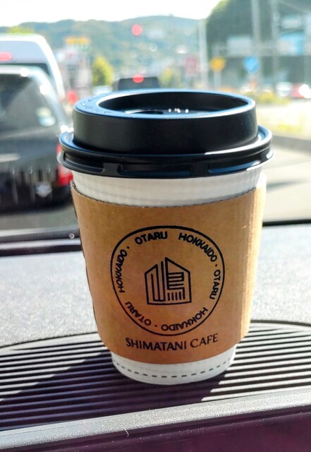 嶋谷カフェ（SHIMATANI CAFE） - 小樽（カフェ）の写真