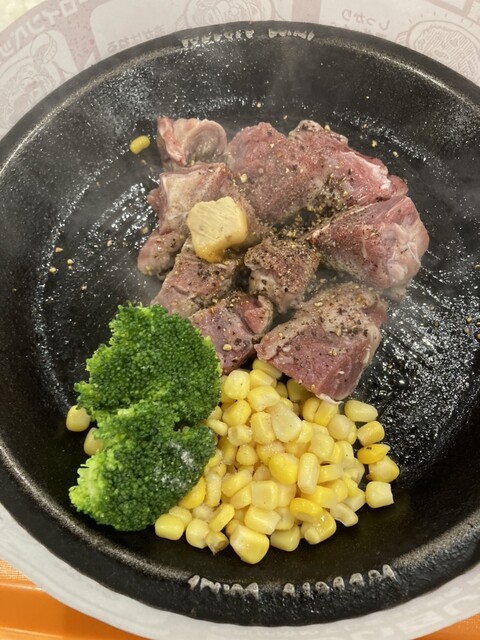 Pepper Lunch Ion Moru Akita Ten