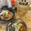 四文屋 練馬店