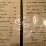 フライング ピッグ - 