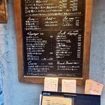 フライング ピッグ - 