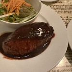 フライング ピッグ - 